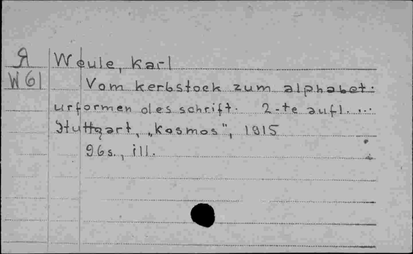 ﻿Mil
IW. 1	...-___________
ke.-Gstoek zuma 1 p h ? U a~¥ • кг^огт-иеи ol es ьс.Чг.Ц^ • Q.-te •эиИ-.?-'
„kos >mos ", IMS......
91 s., i H,. ..................... ц.